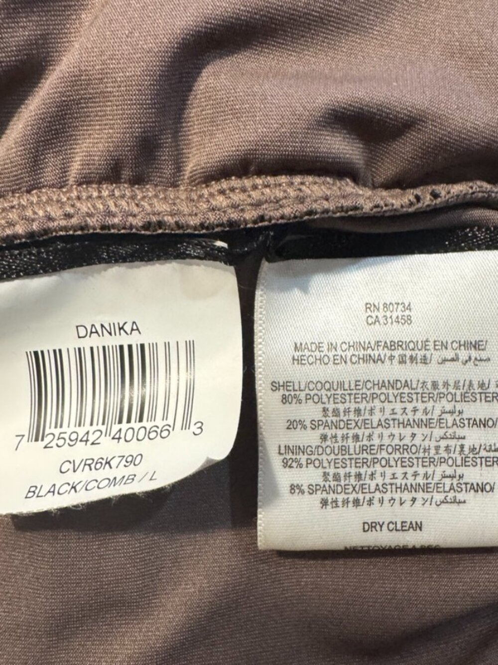 BCBGMAXAZRIA Danika Black Nude Mesh Ruched Dress, Size L, High Quality - Picture 10 of 10